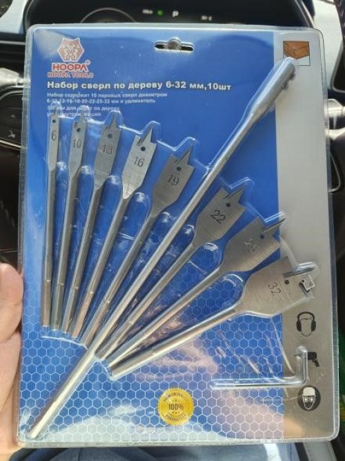 Carpentry Flat Drill 10PC Set
